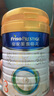 美素佳兒（Friso）皇家幼兒配方奶粉 3段（1-3歲幼兒適用）800g*6 乳鐵蛋白(新國(guó)標(biāo)) 曬單實(shí)拍圖