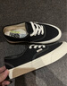 VANS范斯男鞋女鞋Authentic VR低幫經(jīng)典帆布鞋休閑鞋 36.5 曬單實(shí)拍圖
