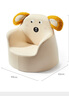 babycare兒童沙發(fā)寶寶座椅嬰兒學(xué)坐椅閱讀角懶人沙發(fā)生日禮物 克魯姆米犬 曬單實(shí)拍圖