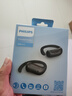 飛利浦（PHILIPS）新款藍牙耳機掛耳式運動(dòng)耳機無(wú)線(xiàn)藍牙耳機超長(cháng)續航開(kāi)放式騎行教師節禮物TAT2739黑色 曬單實(shí)拍圖