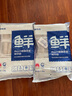 鮮京采 舟山五去帶魚(yú)段凈重3斤 去頭去尾去內臟去黑膜去血 生鮮魚(yú)類(lèi)  曬單實(shí)拍圖