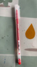 晨光（M&G）中性筆針管拔帽款0.5mm筆桿筆芯一體化大容量簽字筆水性筆 AGPB6901 紅色3支裝 曬單實(shí)拍圖