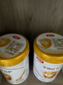 伊利奶粉金領(lǐng)冠育護4段兒童配方奶粉3-6歲四段900g 4段900g 曬單實(shí)拍圖
