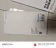 朗客【2片裝】適用紅米Note11 5G版鋼化膜Redmi note11手機(jī)膜全屏覆蓋超薄高清玻璃防摔抗指紋保護(hù)貼膜 曬單實(shí)拍圖