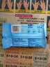 舒潔（Kleenex）濕廁紙10抽*10包濕廁紙便攜濕紙巾廁紙濕廁紙小包潔廁濕巾 曬單實(shí)拍圖