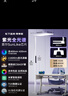 松下（Panasonic）立式護眼燈全光譜護眼學(xué)習燈雷達感應智能紫光大路燈 適閱3000 曬單實(shí)拍圖