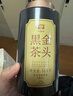 大益【咨詢(xún)客服送好禮】普洱茶熟茶黑金茶頭高端散茶罐裝糖香甜香 165g*3罐 配禮袋 曬單實(shí)拍圖