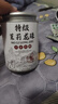 【胖東來(lái)甄選】茉莉龍珠特級1斤裝特級正宗2025新好茶茉莉花精品 特級茉莉龍珠[9A濃香型]一罐250克 曬單實(shí)拍圖