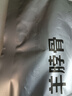 天順源【草飼散養(yǎng)】新西蘭原切羊蝎子 2斤  滿肉羔羊脖骨 生鮮羊肉 曬單實拍圖