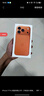 Apple/蘋果 iPhone 17 Pro 256GB 星宇橙色 支持移動(dòng)聯(lián)通電信5G 雙卡雙待手機(jī) 曬單實(shí)拍圖