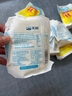 天潤新疆特產(chǎn) 濃縮冰淇淋化了 125g*10袋 風(fēng)味發(fā)酵乳酸奶酸牛奶生鮮 曬單實(shí)拍圖