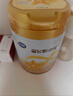 飛鶴星飛帆卓耀 A2 β-酪蛋白嬰幼兒配方奶粉750g【咨詢(xún)客服更優(yōu)惠 3段 -卓耀 750g 6罐 曬單實(shí)拍圖