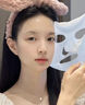 儒意（RUYI）377美白面膜補(bǔ)水男女士保濕淡斑提亮膚色抗皺緊致抗衰老去黃金榜 曬單實(shí)拍圖