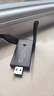 紐曼 1300M免驅版 USB無(wú)線(xiàn)網(wǎng)卡 千兆5G雙頻 臺式機筆記本電腦 WiFi接收器發(fā)射器 外置雙天線(xiàn)高速 穿墻 曬單實(shí)拍圖