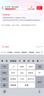 Apple/蘋果 iPhone 17 Pro 256GB 深藍(lán)色 支持移動(dòng)聯(lián)通電信5G 雙卡雙待手機(jī) 曬單實(shí)拍圖