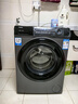 海爾（Haier）12/13公斤滾筒洗衣機(jī)全自動(dòng)大容量525mm大筒徑家用全自動(dòng)洗衣機(jī)大容量除菌螨一級(jí)能效 13公斤洗脫一體+六維減震+巴氏除菌+智能投放 曬單實(shí)拍圖