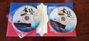 古琴經(jīng)典名曲輔導示范（2DVD） 曬單實(shí)拍圖