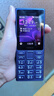 諾基亞（NOKIA）125 4G全網(wǎng)通移動(dòng)聯(lián)通電信廣電 2.4英寸 老人老年按鍵直板學(xué)生兒童備用手機(jī) 雙卡雙待 藍(lán)色 曬單實(shí)拍圖