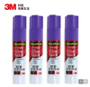 3M 膠棒 4支裝 固體膠/固體膠棒/固體膠水 思高 PVP 辦公用品學(xué)習文具COS遮眉 膠棒紫色變色 6115 曬單實(shí)拍圖