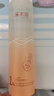 溪木源山茶花水乳保濕補水護膚品套裝敏感肌爽膚水乳液七夕情人節(jié)禮物 曬單實拍圖