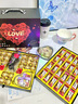 德芙（Dove）多唯呀巧克力禮盒中秋節(jié)禮品生日禮物女生士送女朋友老婆實(shí)用走心 德芙【三層心心相印】實(shí)用旗艦款 曬單實(shí)拍圖