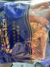 北海灣 九節蝦干 特大即食烤蝦干大對蝦干斑節蝦干海產(chǎn)干貨風(fēng)干A2大烤蝦 九節蝦干【約55只】?jì)糁?50g 曬單實(shí)拍圖