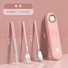 COOKSS兒童筷子勺子套裝便攜盒餐具小學(xué)生上學(xué)專(zhuān)用收納盒三件套外帶粉色 曬單實(shí)拍圖