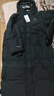 鴨鴨王一博同款312g充絨防寒羽絨服長(cháng)款男女極寒加厚冬季保暖外套HY 青光黑色-YE4B001056A 3XL 曬單實(shí)拍圖