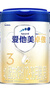 愛(ài)他美（Aptamil）卓傲幼兒配方奶粉3段（12—36月齡）800g*3罐  卓傲自護益生元 曬單實(shí)拍圖