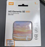 西部數據（WD）移動(dòng)固態(tài)硬盤(pán)（PSSD）Elements SE新元素SSD 便攜迷你 個(gè)性企業(yè)定制 手機直連筆記本電腦外接 云景天章 1TB 曬單實(shí)拍圖