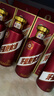 茅臺（MOUTAI）【雙十一搶先購】迎賓酒 紫迎賓53度 醬香型高度白酒 婚宴 送禮 53度 500mL 2瓶 迎賓紫雙瓶裝 曬單實(shí)拍圖