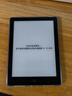漢王（Hanvon）Clear6Turbo冰山灰電子書智能閱讀器6英寸墨水屏電紙書學(xué)習(xí)看書學(xué)習(xí)漫畫電子紙平板電腦高通8核 曬單實(shí)拍圖