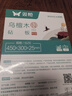 雙槍烏金檀木整木菜板 百年齡砧板家用切菜案板抗菌實木菜板45*30*2.5 曬單實拍圖