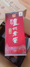 瀘州老窖 頭曲 濃香型白酒 52度 500ml*6 整箱裝 曬單實(shí)拍圖