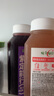 味全【孟子義同款】每日C果汁 300ml 冷藏飲料混合果蔬汁低溫果汁 橙汁2瓶+葡萄4瓶+莓桃4瓶 曬單實(shí)拍圖