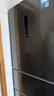 美的（Midea）283三門三開門大容量家用小型電冰箱一級(jí)能效節(jié)能風(fēng)冷無霜雙凈味租房多門MR-283WTPZE【國家補(bǔ)貼】 曬單實(shí)拍圖
