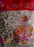 思念四喜小圓子1kg約125顆 果蔬汁入皮 無餡甜品小湯圓早餐 曬單實拍圖