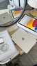 蘋果【即將售罄】ipad11平板 A16 芯片 2025新款 蘋果平板ipad11電腦 銀色 128GB  wifi版【首購(gòu)】 曬單實(shí)拍圖