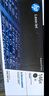 惠普（HP）146A硒鼓 1460X粉盒 適用HP 3004dw dn  MFP3104fdw fdn系列 1460X硒鼓（約3800頁(yè)）推薦實(shí)惠 曬單實(shí)拍圖