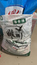 雕牌 超效加酶洗衣粉 茉莉清香 6.02斤 無磷 低溫速溶 強(qiáng)效去漬 曬單實拍圖