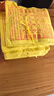 玉皇錢(qián)十萬(wàn)貫天地通用萬(wàn)貫錢(qián)金元寶祭祀用品上墳清明黃紙冥幣紙錢(qián)燒紙批發(fā) 1000張 曬單實(shí)拍圖