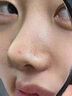 BUV黃子韜葉綠素氨基酸洗面奶男女士控油去黑頭潔面乳收毛孔深層清潔 曬單實(shí)拍圖