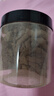 福東海 巴戟天100g瓶裝 新鮮巴戟肉抽心干貨泡茶泡酒料 曬單實(shí)拍圖
