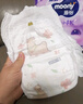 MOONY蘇菲尤妮佳Q薄萌羽慕怡小羊駝拉拉褲XXL26片(15kg及以上) 曬單實(shí)拍圖