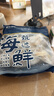 美加佳智利熟凍貽貝肉凈重2斤（500g*2袋）100-200只 海鮮水產(chǎn) 曬單實(shí)拍圖