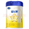飛鶴星飛帆1段嬰兒配方牛奶粉罐裝 0-6個(gè)月寶寶 【咨詢(xún)免費領(lǐng)大罐奶粉 1段 -星飛帆 300g 曬單實(shí)拍圖