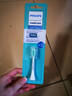 飛利浦（PHILIPS）電動牙刷刷頭 鉆石亮白型刷頭W2 HX6063/67 3支裝白色 適配鉆石3系、5系、9系 曬單實(shí)拍圖