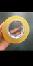 宜之選封箱透明膠帶 48mm*170m*52μm單卷倉庫物流快遞搬家打包寬膠帶  曬單實(shí)拍圖