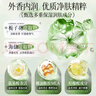 幸福陽(yáng)光抽紙 無(wú)添加系列 3層120抽*24包 家用實(shí)惠裝餐巾面巾擦手紙巾 曬單實(shí)拍圖
