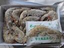 鮮京采 原裝進(jìn)口20/30厄瓜多爾白蝦 凈重3.3斤  33-50只/盒 源頭直發(fā) 曬單實(shí)拍圖